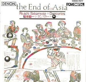 The End Of Asia
