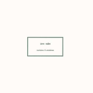 Translations & Articulations