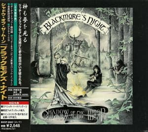 Shadow Of The Moon (Japan Ed.)