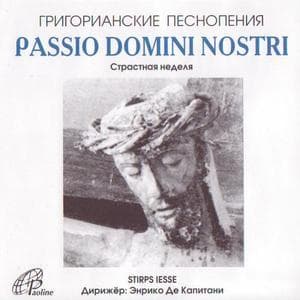 Passio Domini Nostri