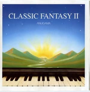 Classic Fantasy II