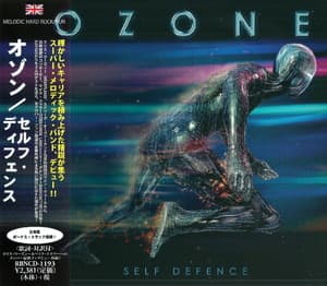 Self Defence (Japan)