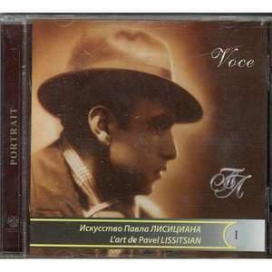 The Art Of Pavel Lisitsian