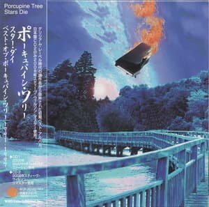 Stars Die: The Delerium Years 1991–1997