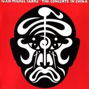 The Concerts In China (Remastered 96 Khz - 24 bit)