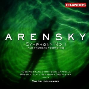 Symphony No. 1 And Premiere Recordings
