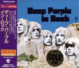 Deep Purple In Rock
