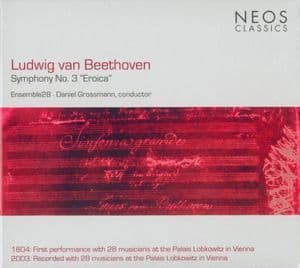 Ludwig Van Beethoven - Symphony No. 3 In E-flat, Op. 55 (1803) 'eroica'