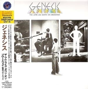 The Lamb Lies Down On Broadway