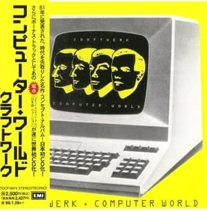 Computer World