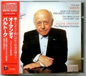 Bela Bartok [cc35-3209]