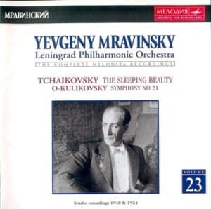 Tchaikovsky & Ovsyaniko-kulikovsky