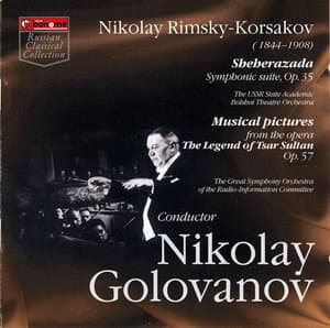 Произведения Римского-Корсакова