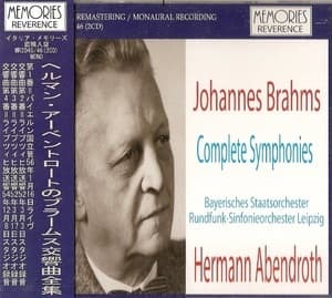 Brahms - The Symphonies