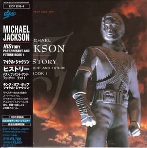 History - Past, Present And Future - Book I