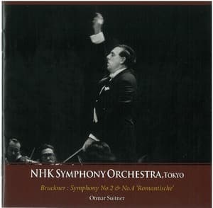 Tokyo Live 1980.11.27 (nhk Hall)