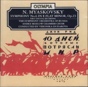 Myaskovsky  - Symphony No. 6
