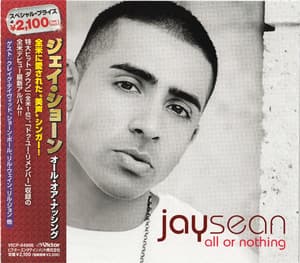 All Or Nothing (japan)