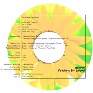 Variations For Spiegel