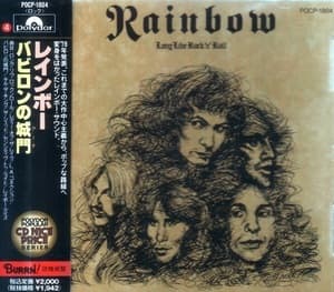 Long Live Rock 'N' Roll