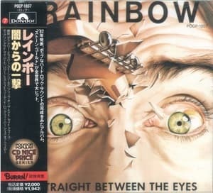 Straight Between The Eyes