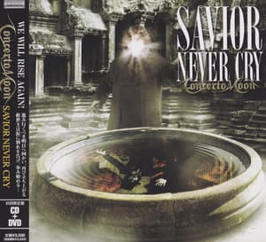 Savior Never Cry