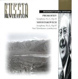 Shostakovich 5 / Prokofiev 3