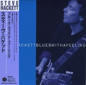 Blues With A Feeling