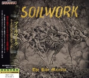 The Ride Majestic (japan)