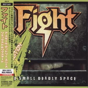 A Small Deadly Space - Japan (sicp-2431) japan