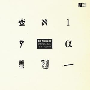 Conversations With The Drum