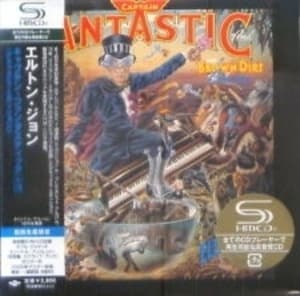 Captain Fantastic And The Brown Dirt Cowboy (Deluxe Edition)