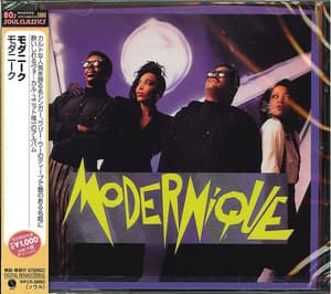 Modernique (2015 Remastered)