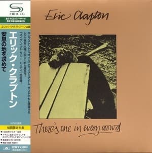 There's One In Every Crowd