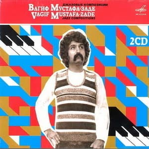 Джазовые композиции (2CD)