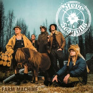 Farm Machine
