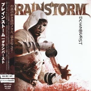 Downburst (Japan Edition)