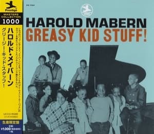 Greasy Kid Stuff! (2014 Japan)