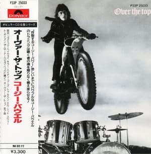 Over The Top [p33p-25033] japan