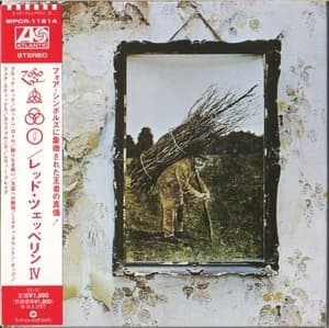 Led Zeppelin IV