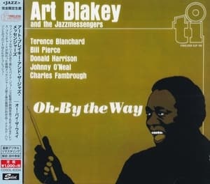 Oh-by The Way (2015 Japan)