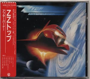 Afterburner [32xd-374] japan