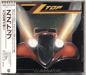 Eliminator [32xd-133] japan