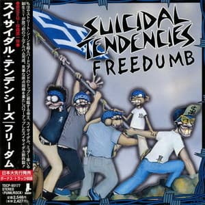 Freedumb [toshiba-emi, Tocp-65177, Japan]