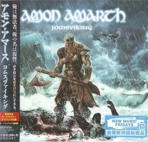 Jomsviking (Japan Edition)
