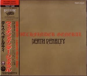 Death Penalty (japan 1st Press)