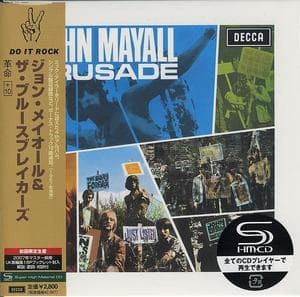 Crusade (Extended Japanese Edition)