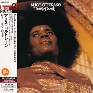 Lord Of Lords (Japan Edition 2004)