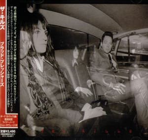 Blood Pressures (japan)