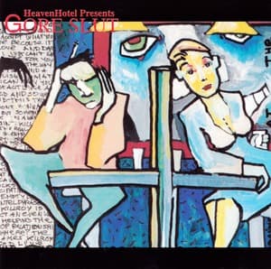 These Days Are The Quiet Kind